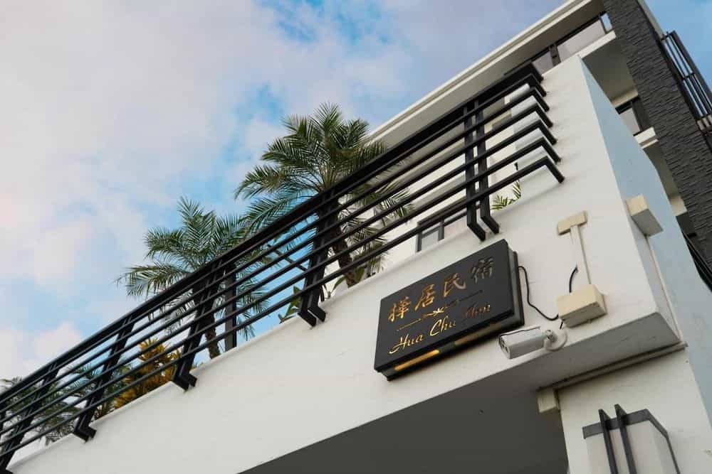 HUA B&B HUA B&B