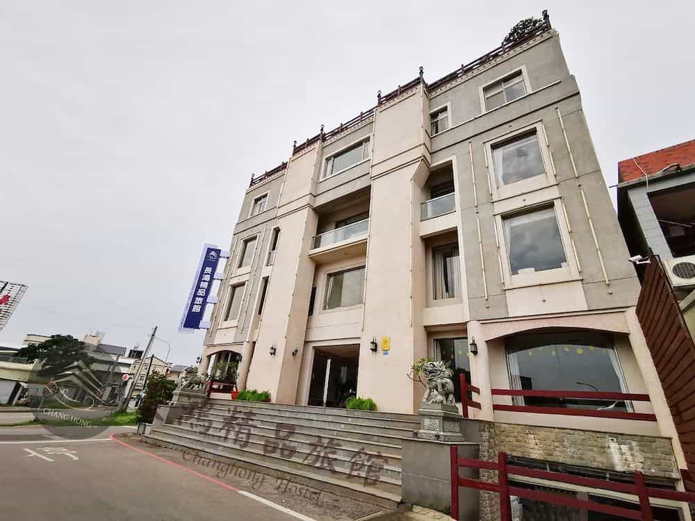 Chang Hong Hotel Chang Hong Hotel