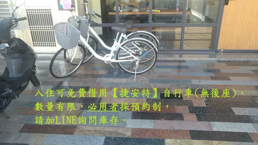 Anping 1923 Homestay Anping 1923 Homestay