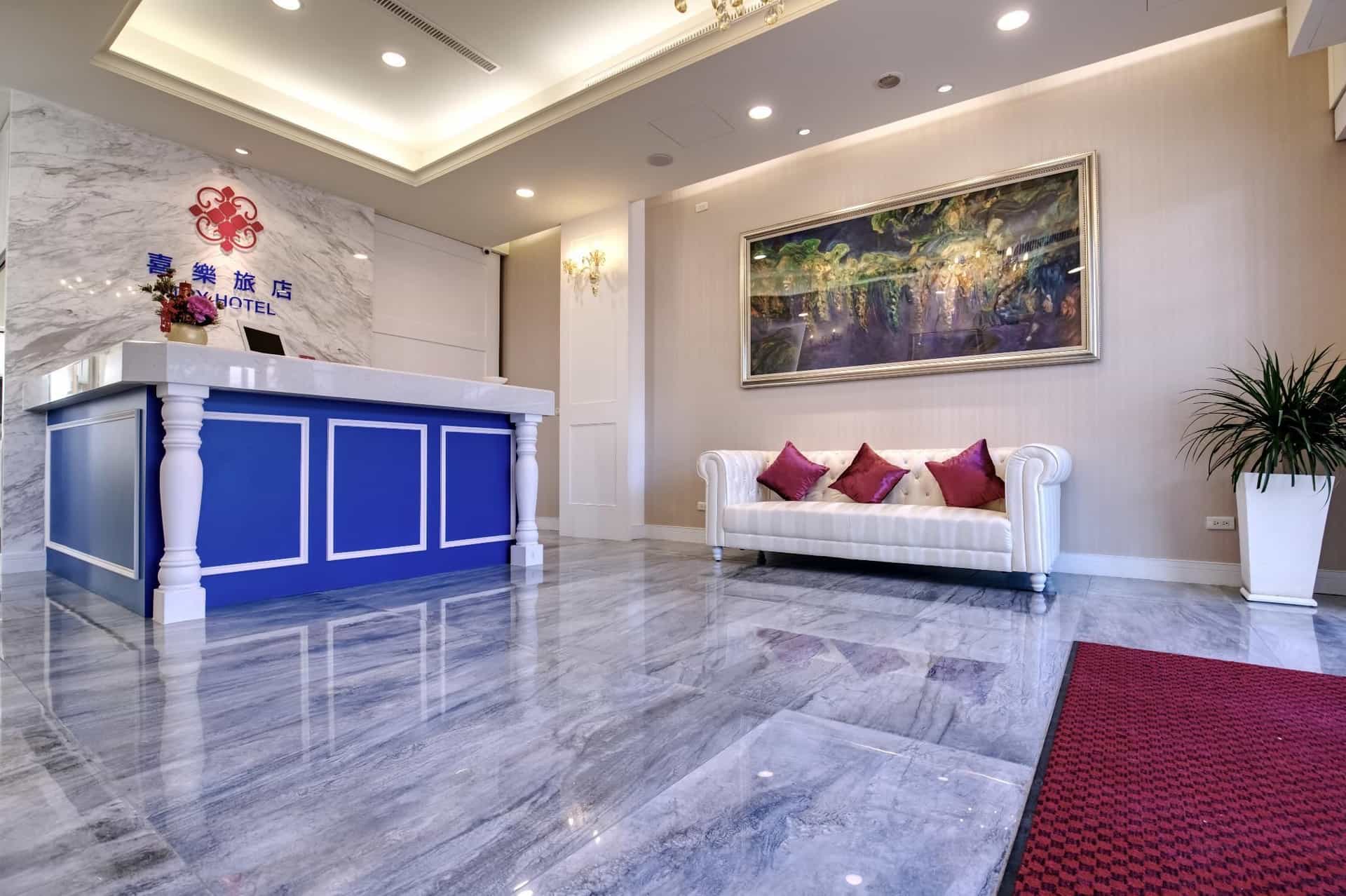 โรงแรมจอย โรงแรมจอย
