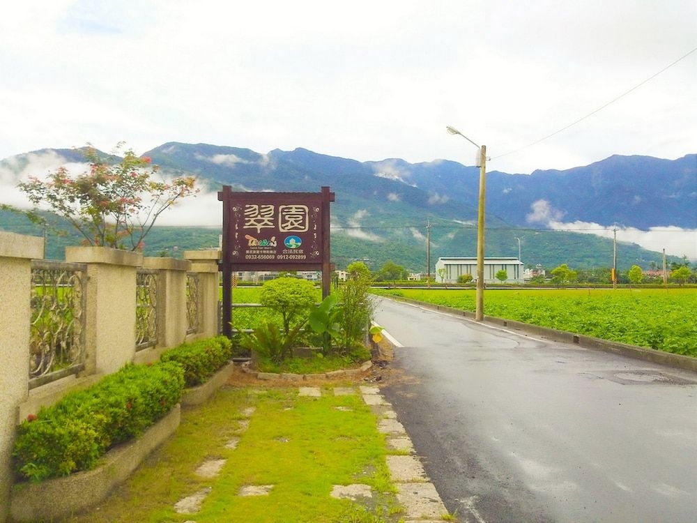 Evergreen Garden House2