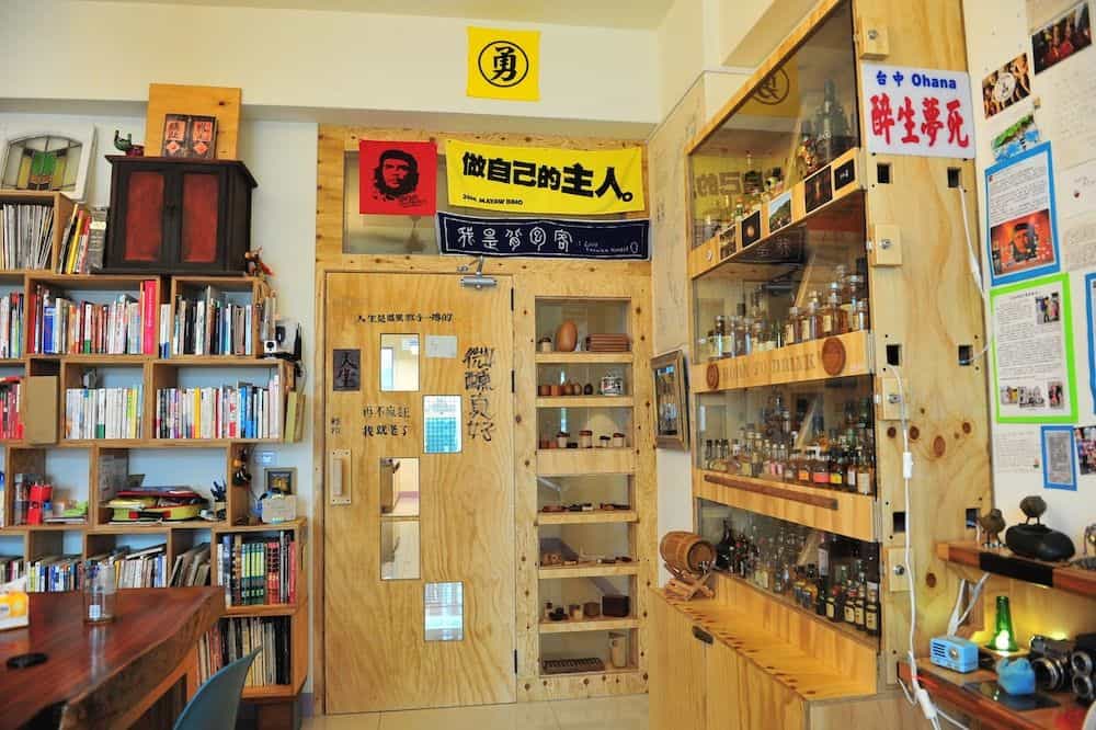 Taitung Ohana Sky Hostel Taitung Ohana Sky Hostel