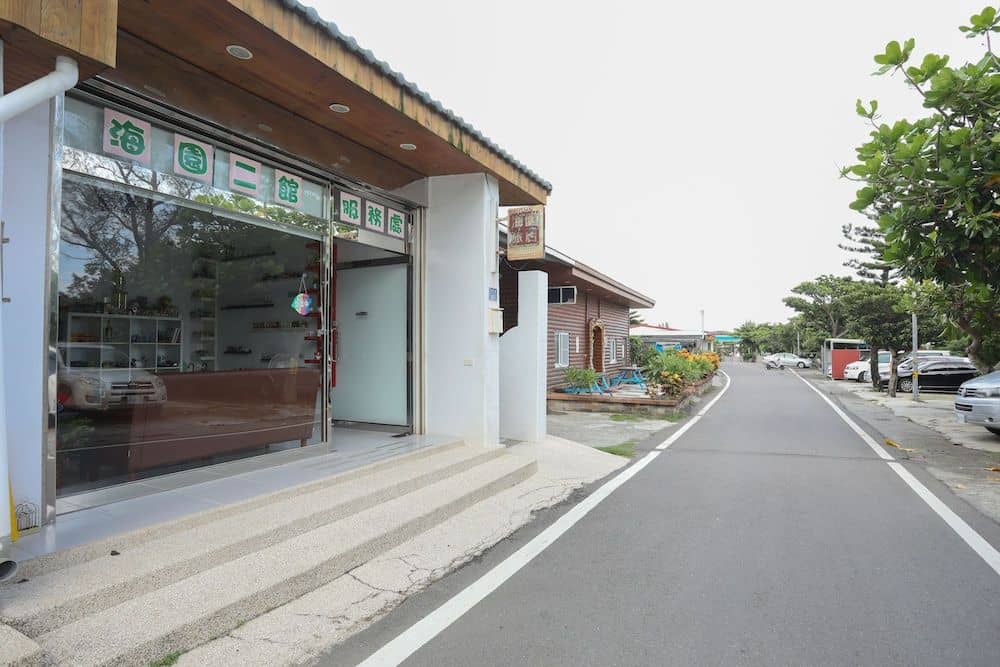 Hai Yuan Bungalow II Hai Yuan Bungalow II