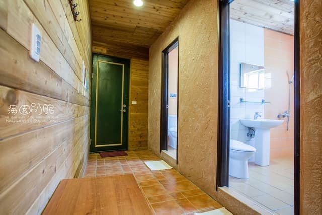Family Room, 1 Bedroom, 2 Bathrooms