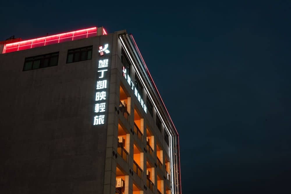 Kending Kaying Hotel Kending Kaying Hotel