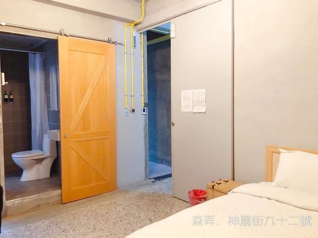 Basic Double Room, Non Smoking