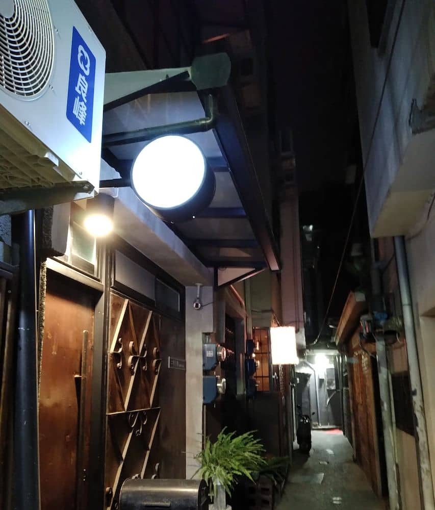 Tainan House Tainan House
