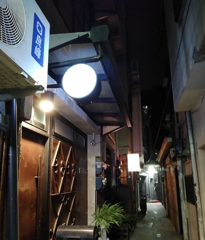 Tainan House Tainan House