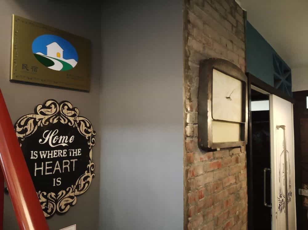 Tainan House Tainan House