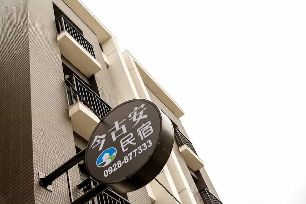 Jinguan B&B Jinguan B&B