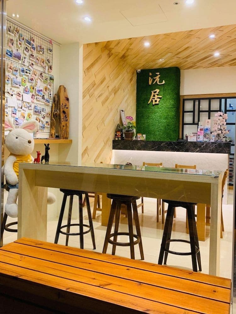 Yuan Ju Boutique Hotel Yuan Ju Boutique Hotel