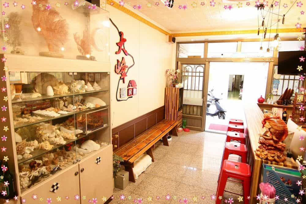 DaFeng Homestay DaFeng Homestay