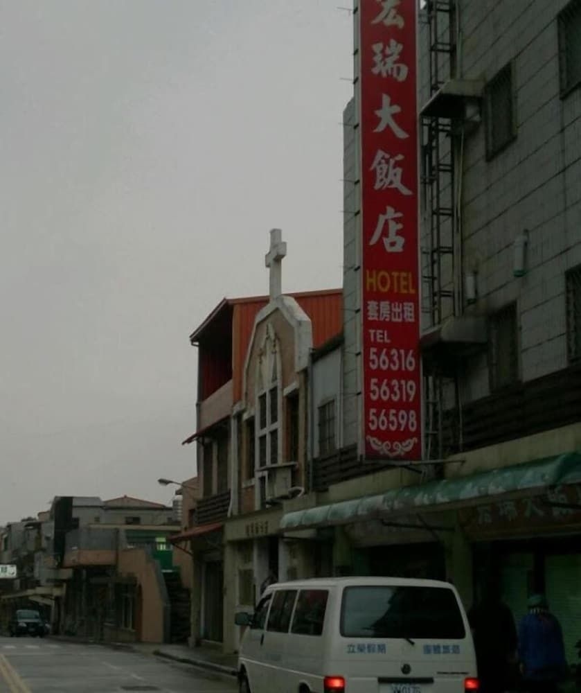 Hung Rui B&B2