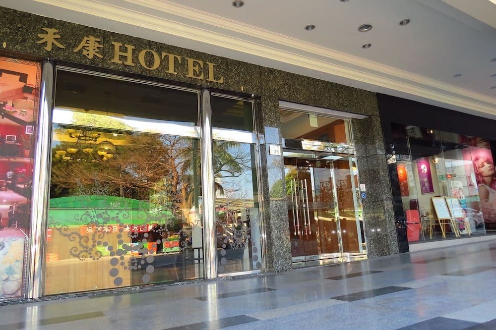 Herkang Hotel Herkang Hotel