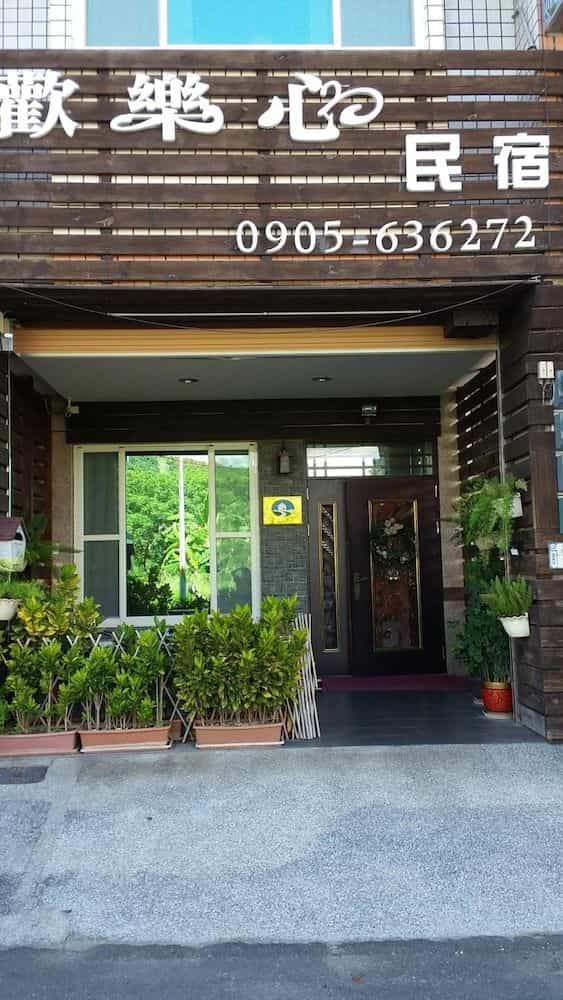 Happy Heart B&B Happy Heart B&B