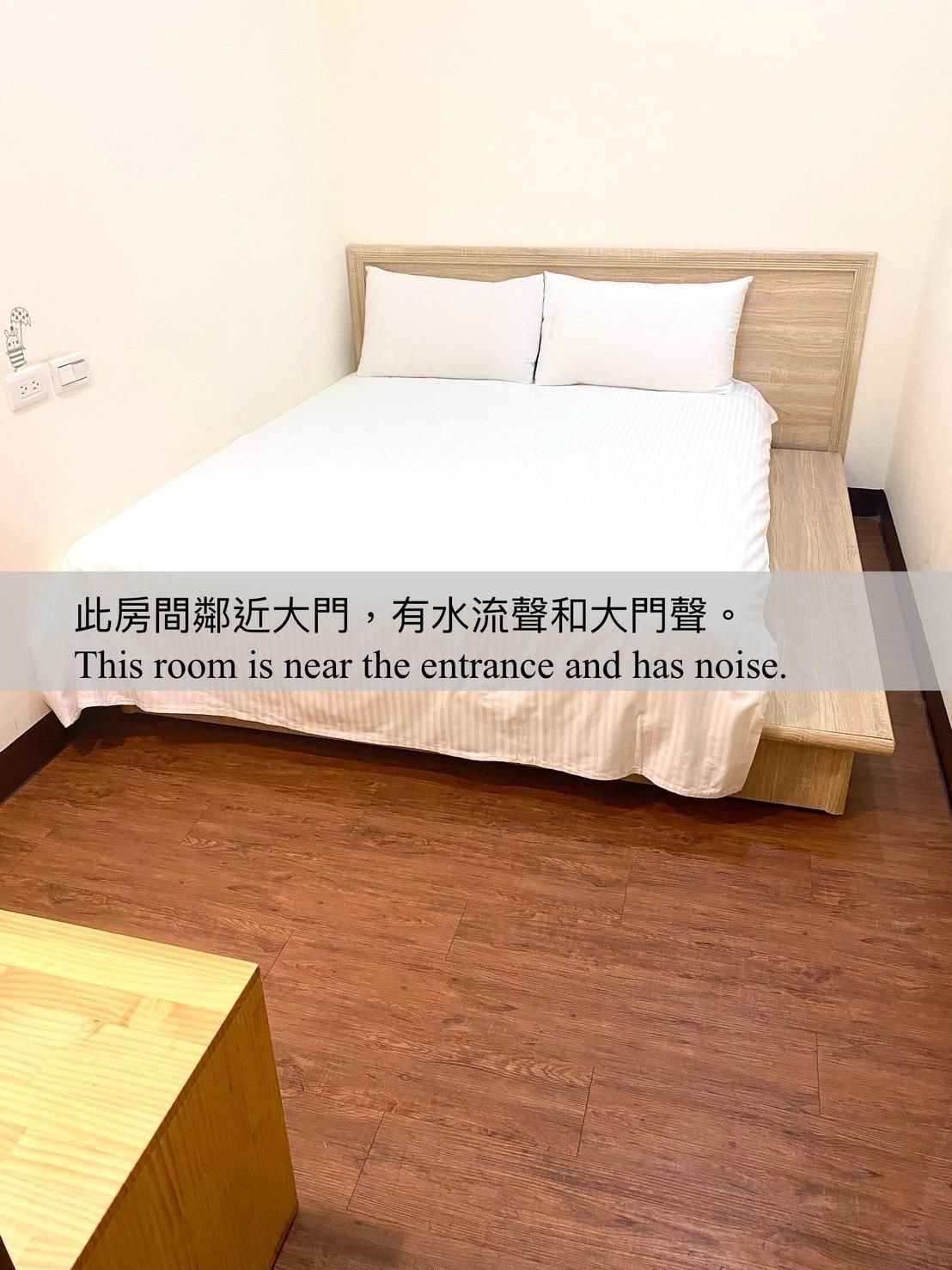 โรงแรมโต้วจื่อ สนามบินเถาหยวน เมโทร ทีเอชเอสอาร์ เอ17 (Douzi Hotel Taoyuan Airport Metro THSR A17)2