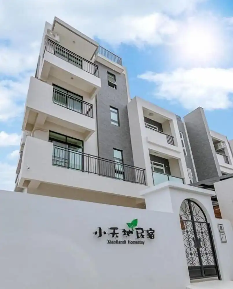 Xiao Tian Di Homestay Xiao Tian Di Homestay