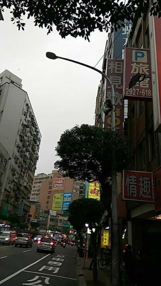 Meets Happy Hotel Meets Happy Hotel