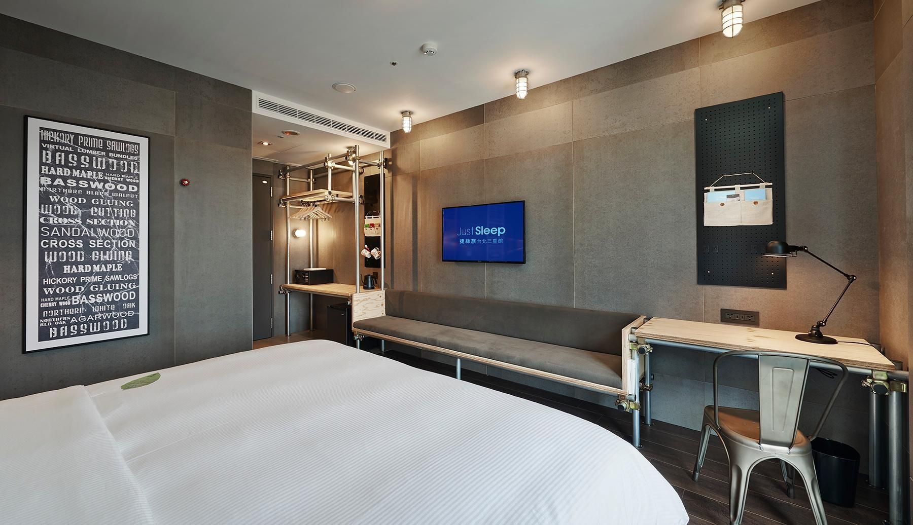 Just Sleep Taipei Sanchong4