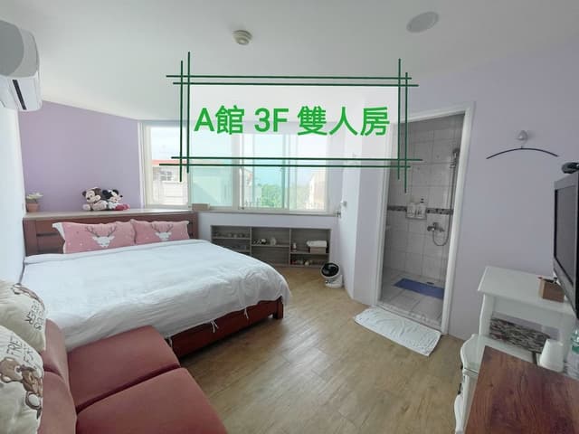 Classic Double Room