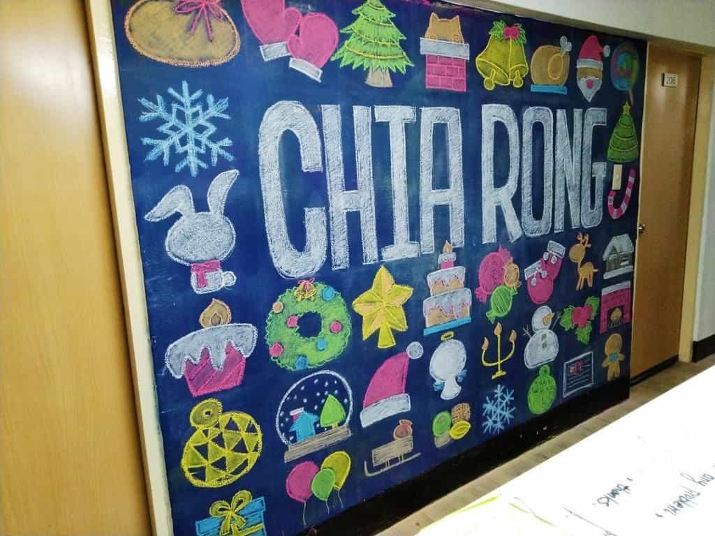 Chia Rong Hostel Chia Rong Hostel