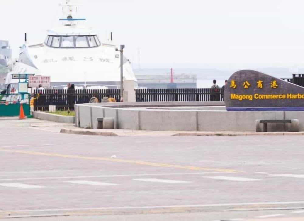 Bowa Hotel Penghu Bowa Hotel Penghu