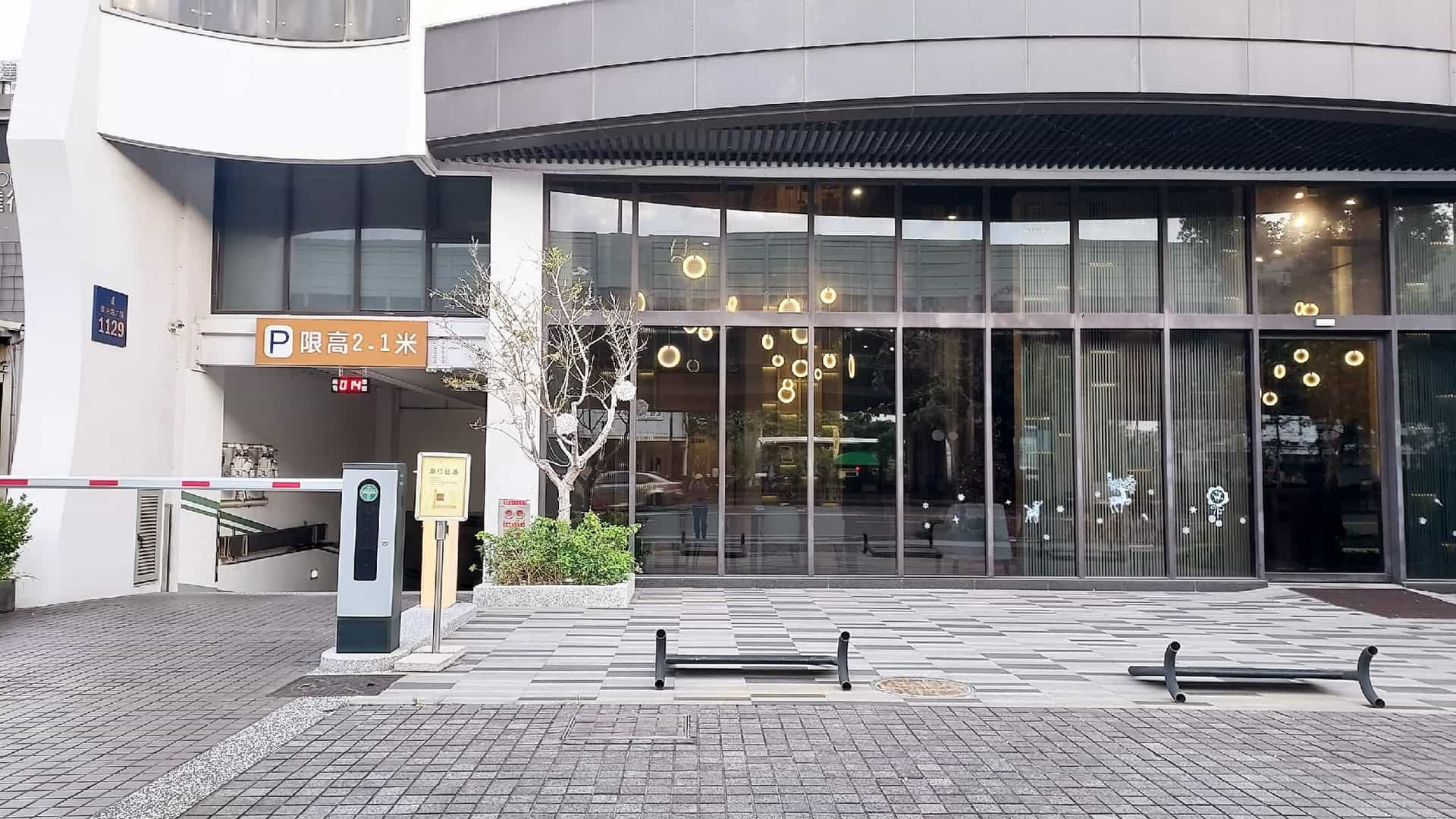 โรงแรมรอยัล รอย โรงแรมรอยัล รอย