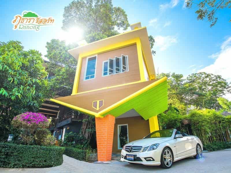 ภูธารา รีสอร์ท ภูธารา รีสอร์ท