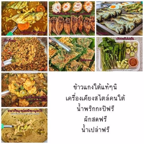 บาหลี บูติก โฮเทล สุราษฎร์ธานี (Bali Boutique Hotel Suratthani)0