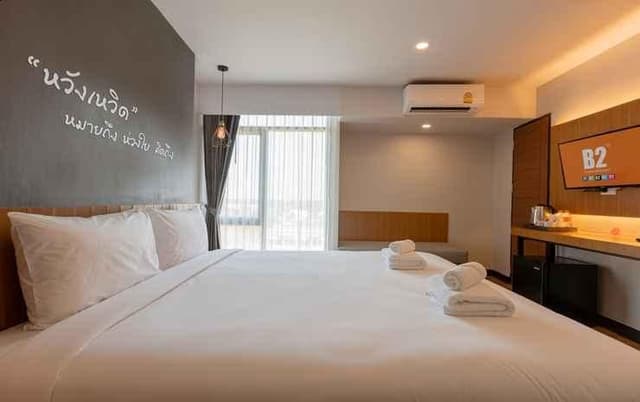 Presidential Suite