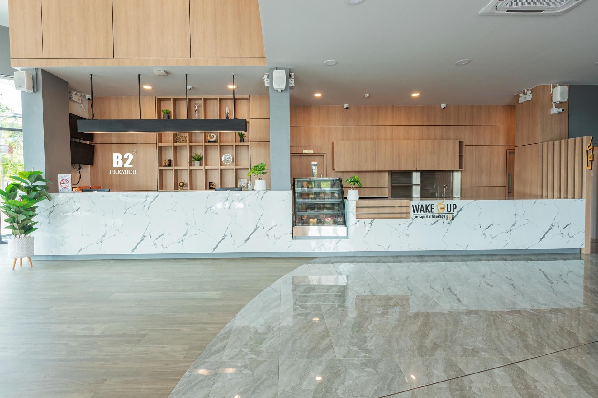บีทู สุราษฎร์ธานี พรีเมียร์ โฮเทล (B2 Surat Thani Premier Hotel)1