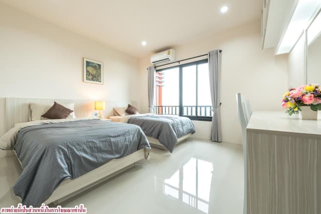 Twin Bed