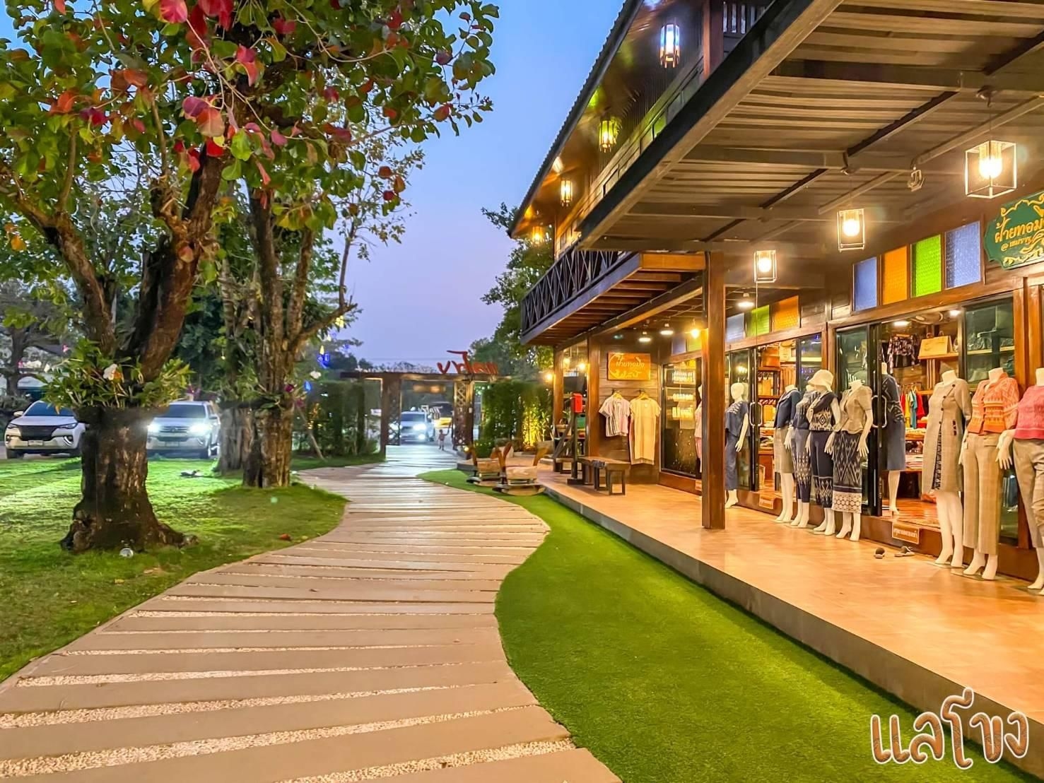 แลโขง ริเวอร์ รีสอร์ต (Laekhong River Resort)4