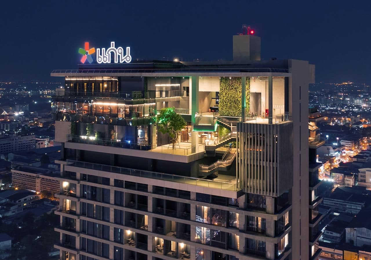 Ad Lib Hotel Khon Kaen Ad Lib Hotel Khon Kaen
