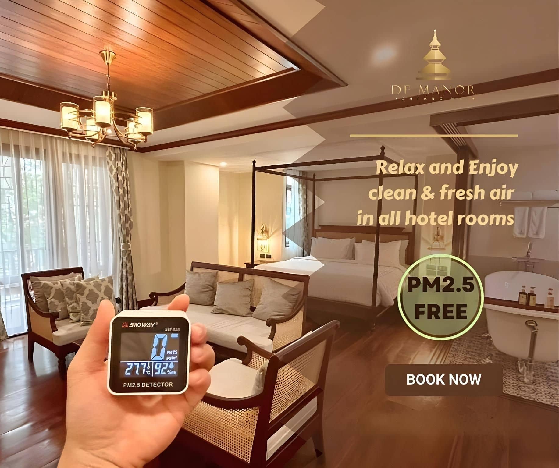 โรงแรมเดอ มาเนอร์เชียงใหม่ โรงแรมเดอ มาเนอร์เชียงใหม่