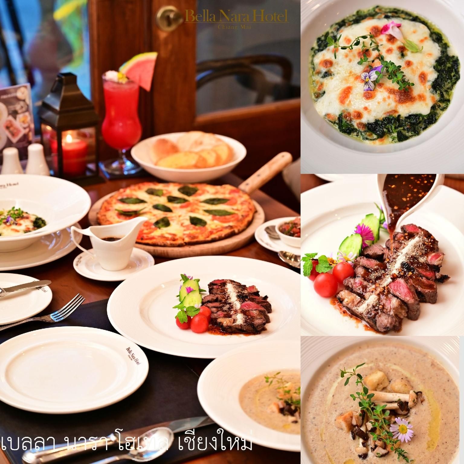 โรงแรมเบลล่า นารา เชียงใหม่ (Bella Nara Hotel, Chiang Mai)1