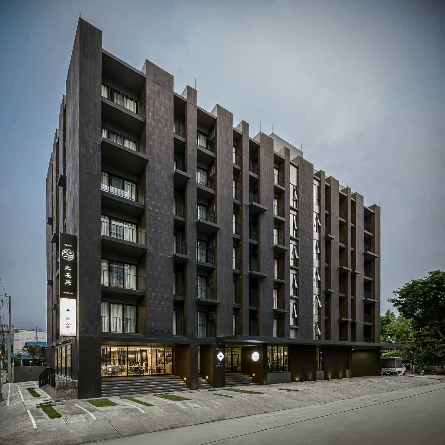 Raveevan Hotel @ Santitham Raveevan Hotel @ Santitham