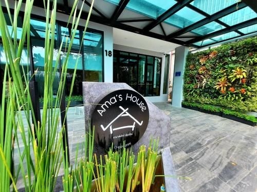 อมา เฮาส์ ลักชัวรี บูทิก โฮเทล (Ama's House Luxury Boutique Hotel)1