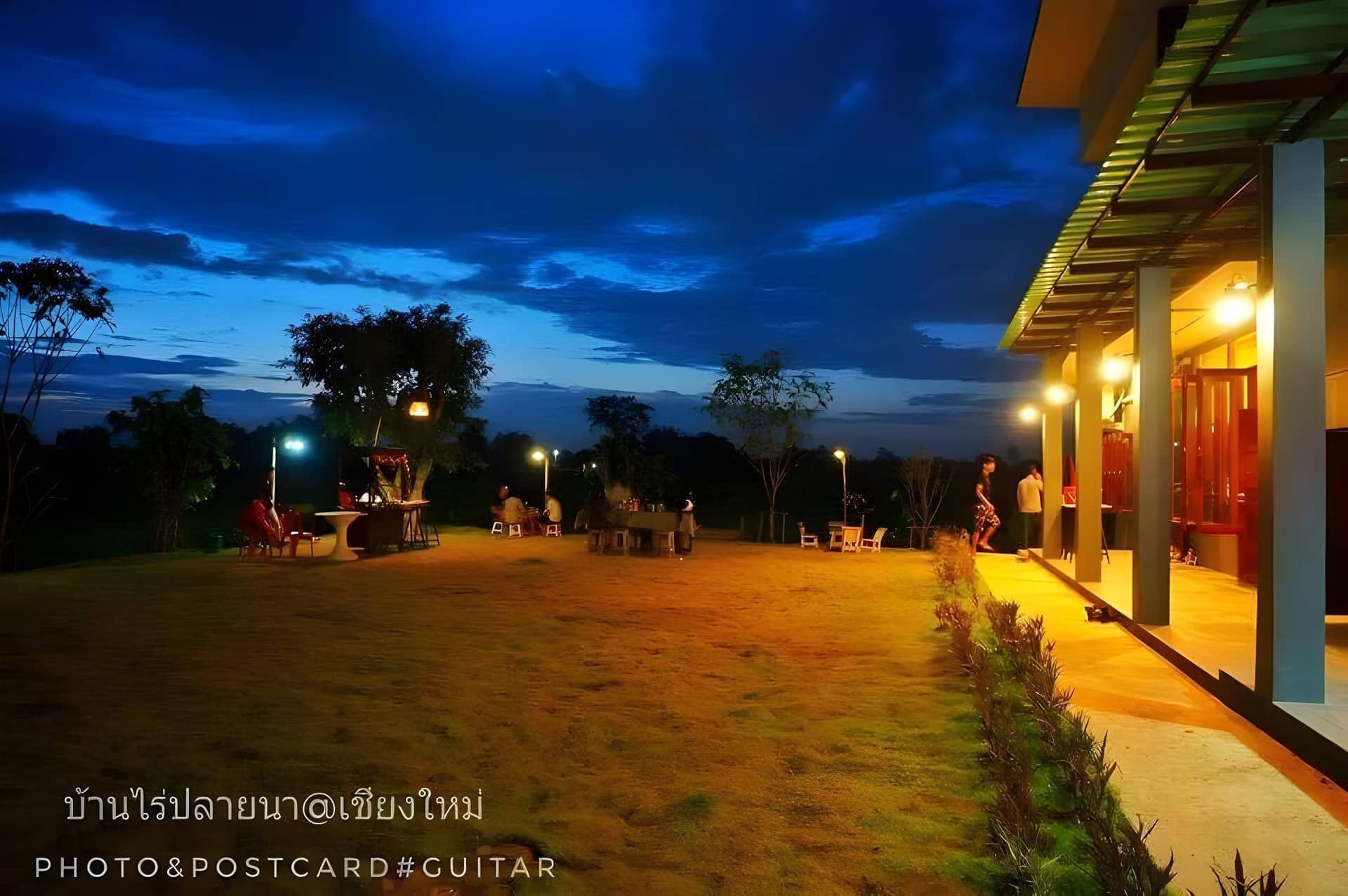 The vacation@Baanrai Paina The vacation@Baanrai Paina