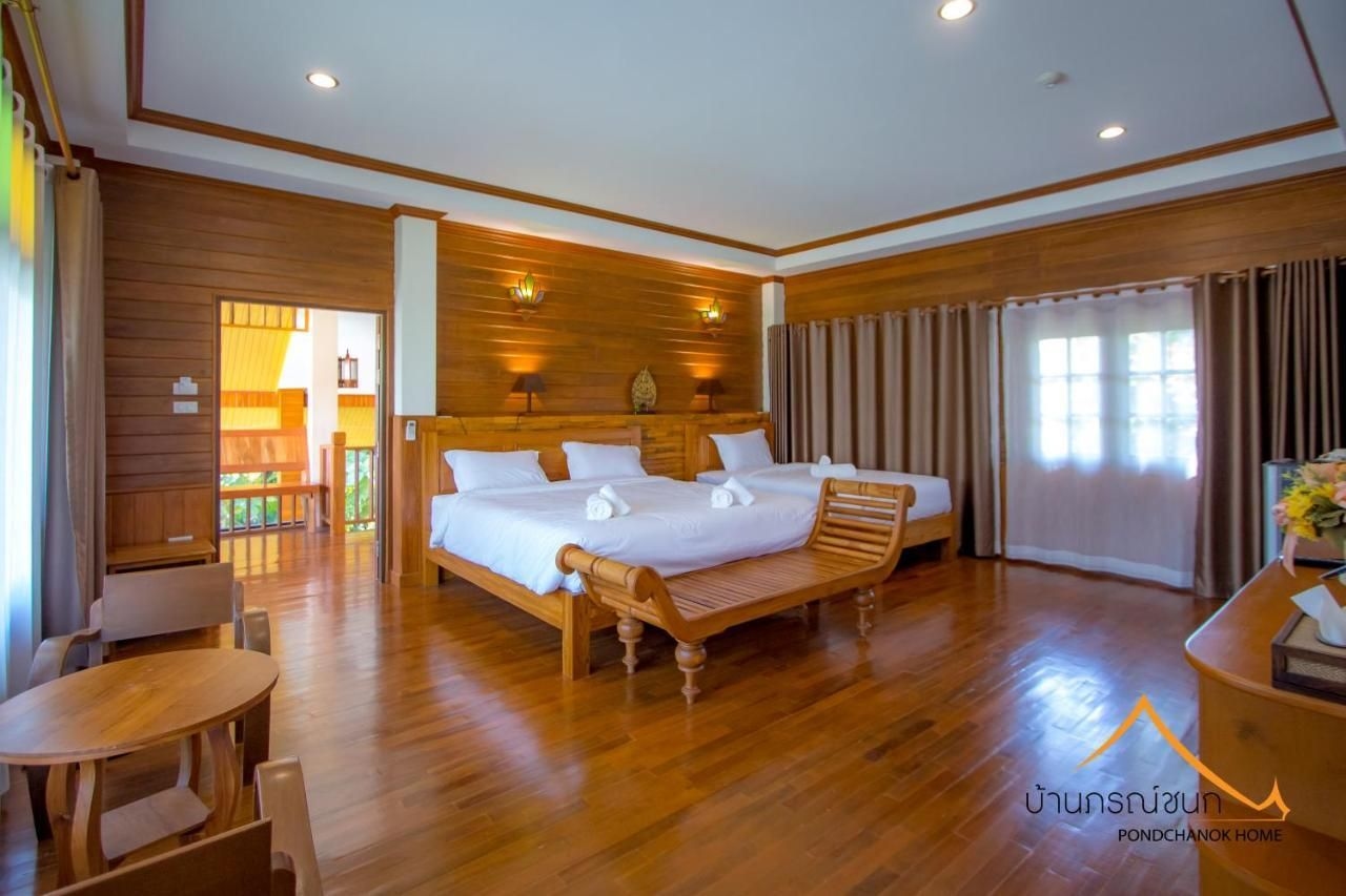 โรงแรมบ้านภรณ์ชนก (Baan Pondchanok Hotel)2
