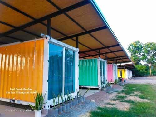 innbox Chiangmai Hotel innbox Chiangmai Hotel