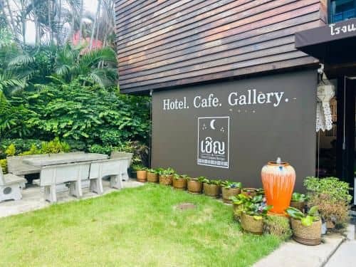 Chern Chiangmai Boutique Chern Chiangmai Boutique