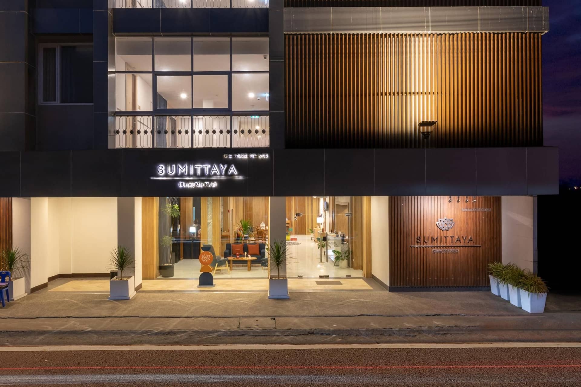 Sumittaya Chiangmai Hotel Sumittaya Chiangmai Hotel