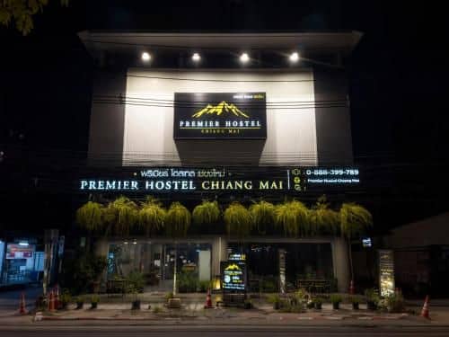 Premier Hostel Chiang Mai Premier Hostel Chiang Mai