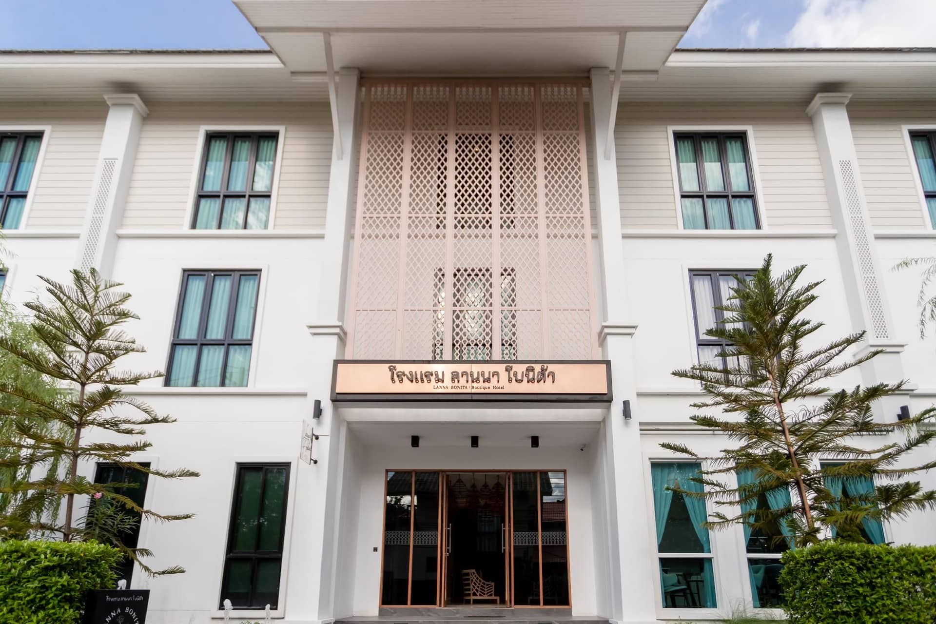 Lanna Bonita Boutique Hotel Lanna Bonita Boutique Hotel