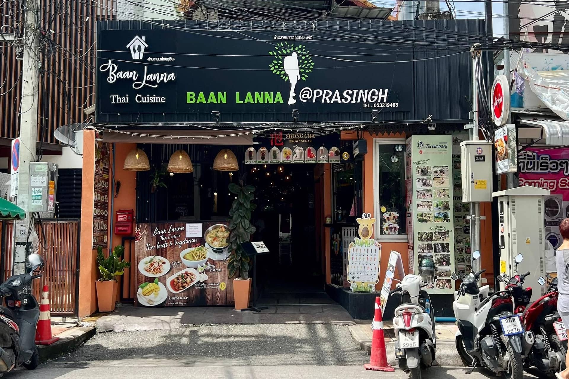 Baan Lanna At Phrasingh Baan Lanna At Phrasingh