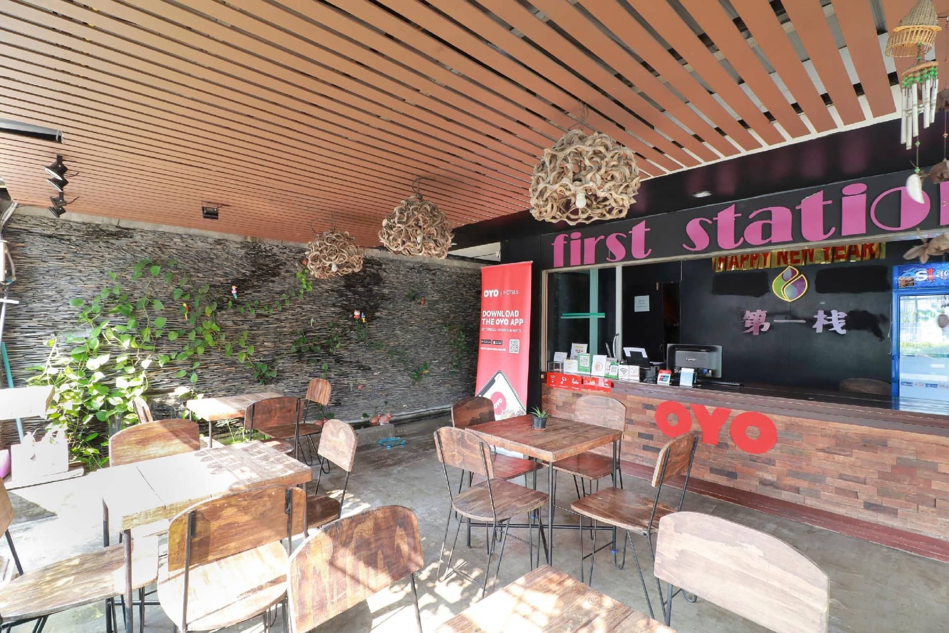 OYO 768 First Station Hotel OYO 768 First Station Hotel