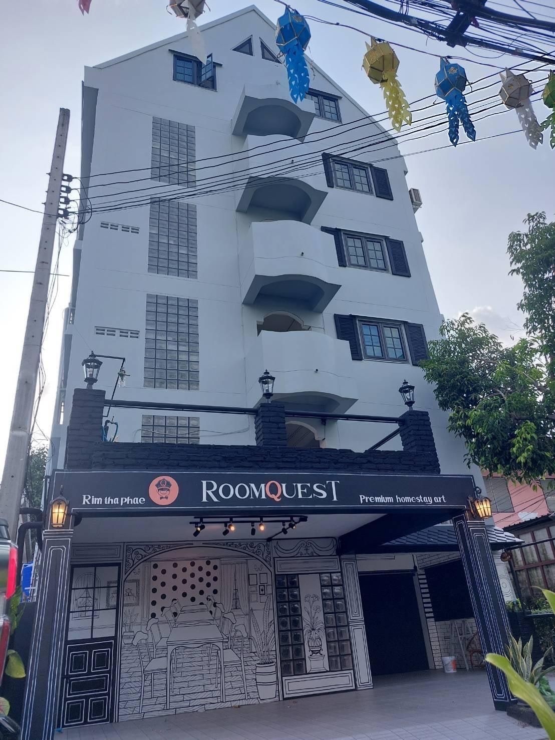 รูมเควสต์ เชียงใหม่ ท่าแพ (RoomQuest Chiang Mai Tha Phae)0