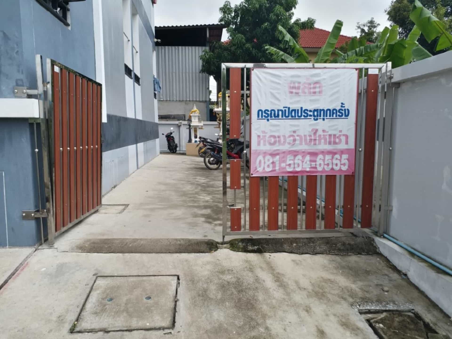 K&K Apartment K&K Apartment