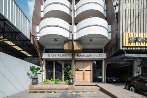 โรงแรมสเตย์พลัส กรุงเทพฯ โรงแรมสเตย์พลัส กรุงเทพฯ